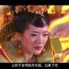 2020年澳门六下彩开奖记录152期开奖结果查询表