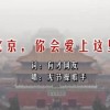 office2010破解版安装激活教程
